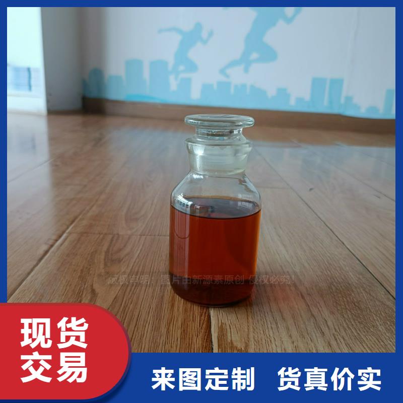 无醇燃料灶具_植物油燃料厂家出货及时