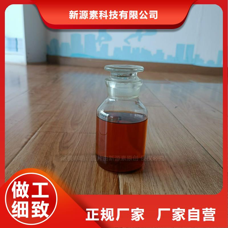 【无醇燃料灶具灶具价格透明】