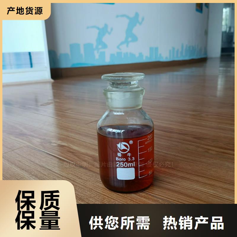 无醇燃料灶具环保燃油炉具专注细节使用放心