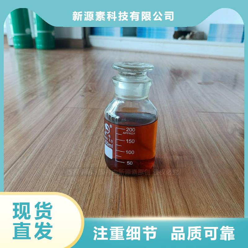 无醇燃料灶具-植物油燃料灶具优质材料厂家直销