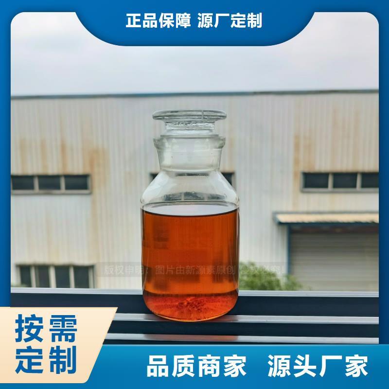 无醇燃料灶具-植物油燃料品质可靠