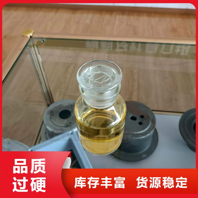 餐馆植物油燃料-视频-餐馆植物油燃料|泸州市|泸县|龙马潭|南充|阿坝|凉山|眉山