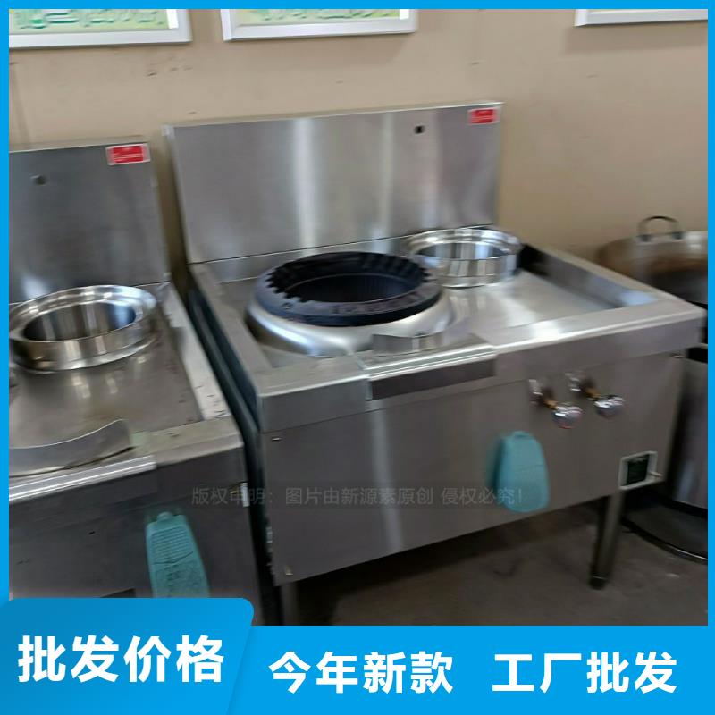 无醇燃料灶具无醇燃料厂家质量不佳尽管来找我