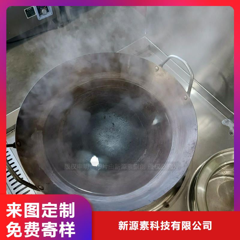 无醇燃料灶具植物油燃料丰富的行业经验