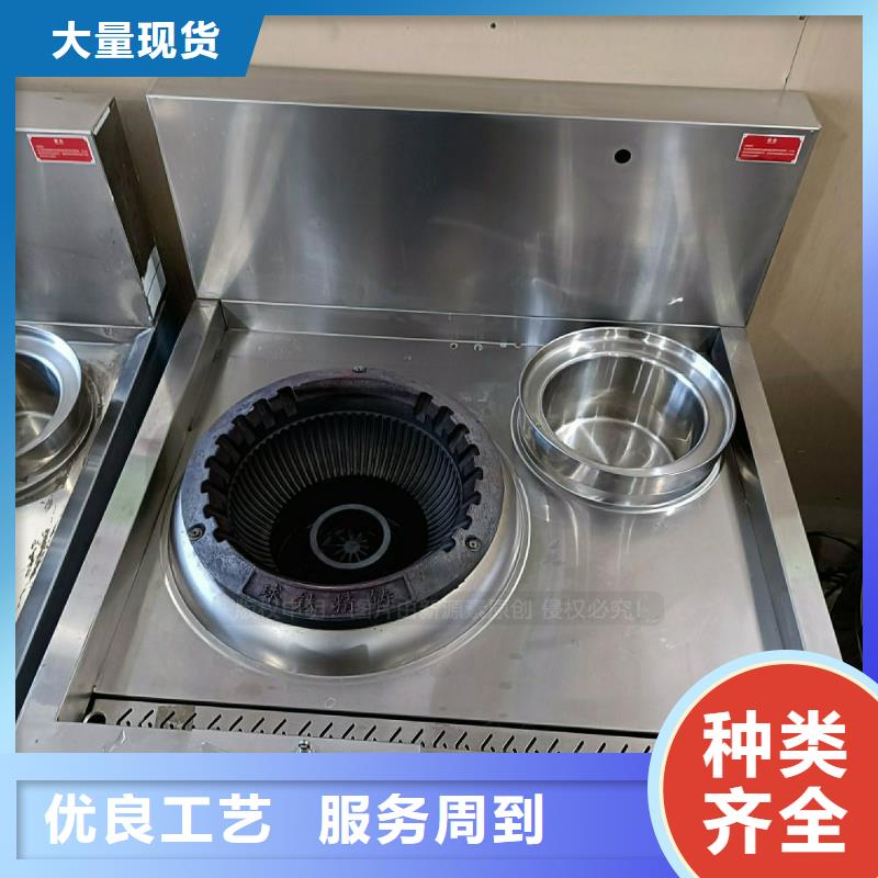 无醇燃料灶具植物油燃料丰富的行业经验