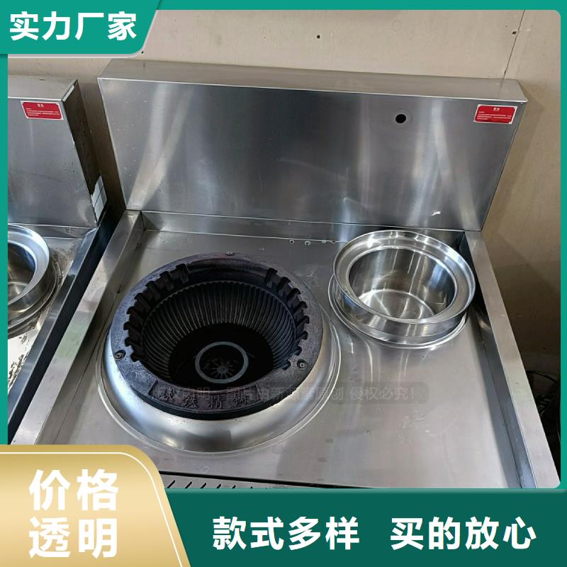 【无醇燃料灶具燃料植物油现货快速采购】