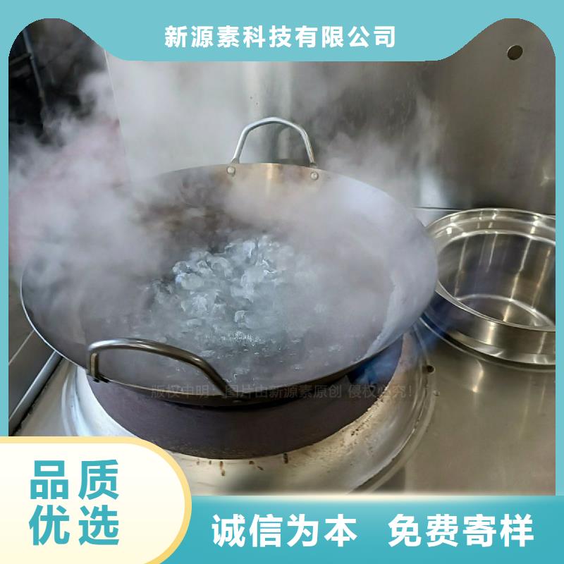 无醇燃料灶具植物油燃料丰富的行业经验