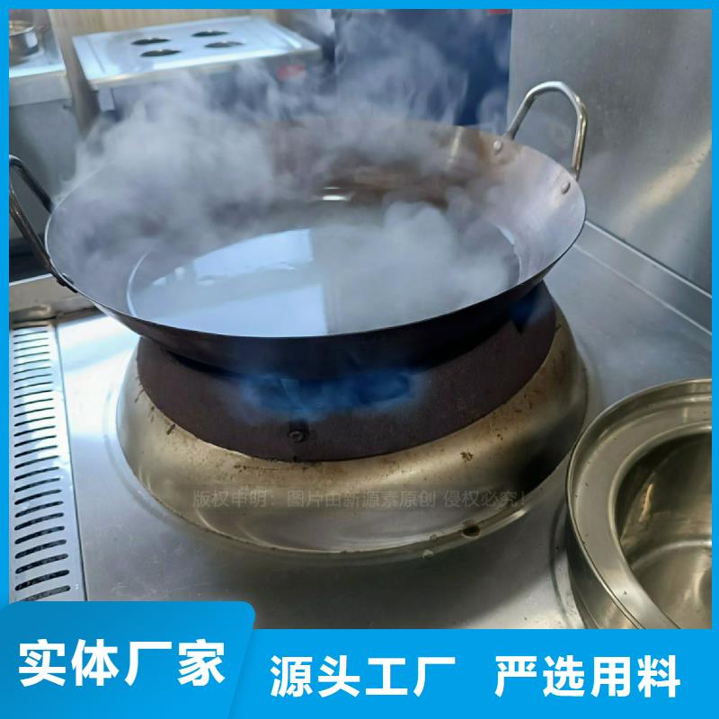 无醇燃料灶具大厂家实力看得见