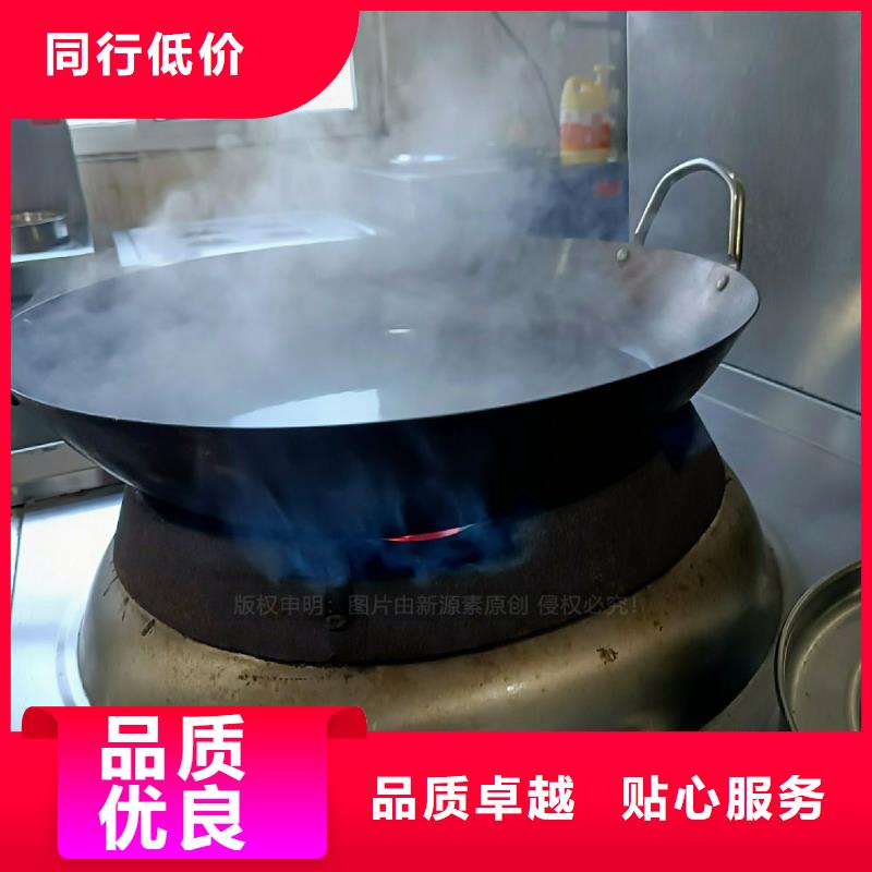 无醇燃料灶具_植物油燃料厂家出货及时