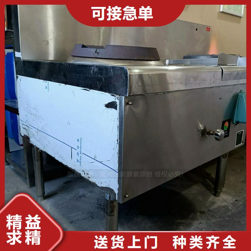 无醇燃料灶具无醇燃料实地大厂