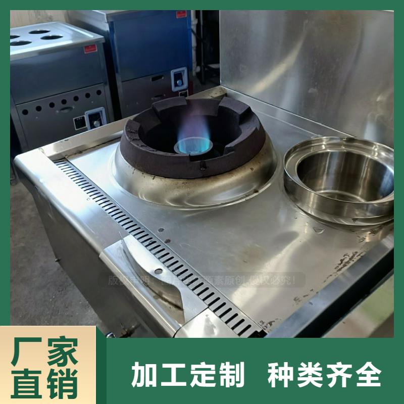 无醇燃料灶具植物油燃料丰富的行业经验