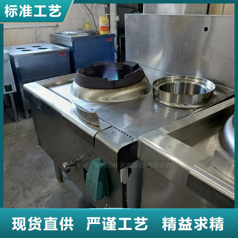 餐馆植物油燃料-视频-通化市餐馆植物油燃料-(此地)可服务区域辉南|东昌|长春|吉林|四平|辽源|延边