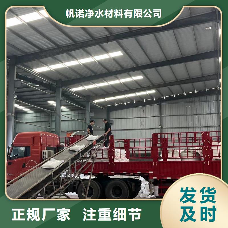 乙酸钠-冷轧不锈钢薄板正规厂家