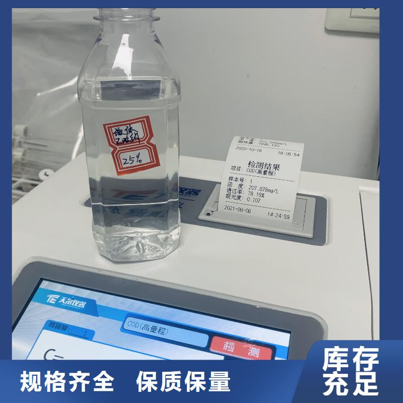 乙酸钠食品级硅藻土高品质诚信厂家