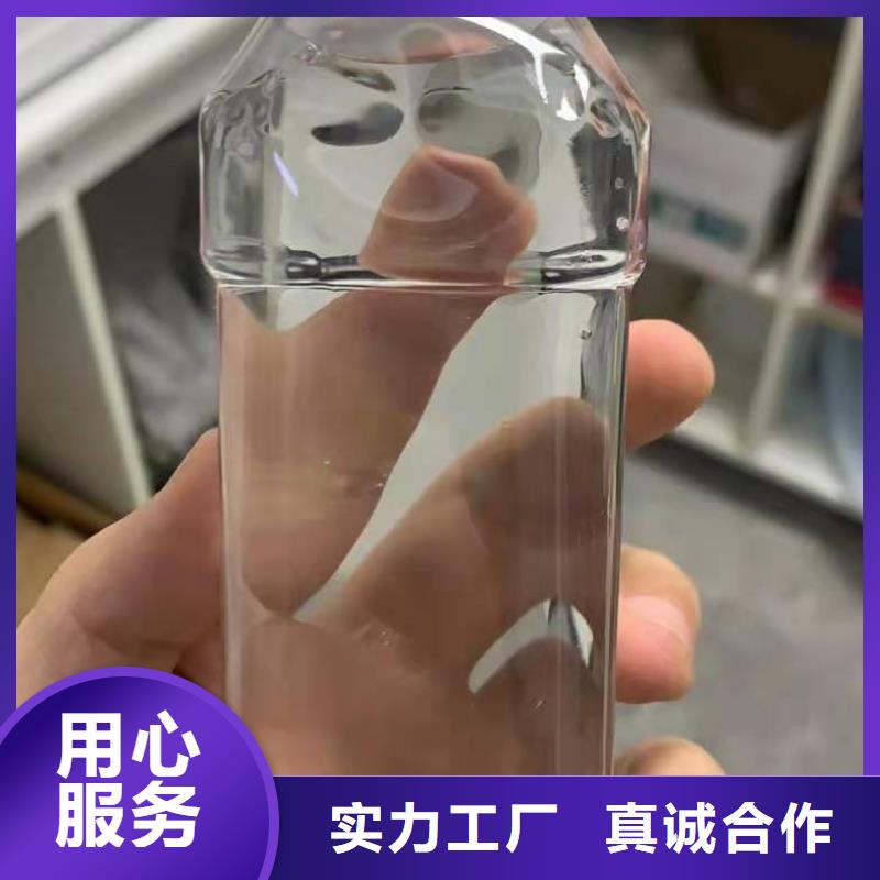 三水乙酸钠附近25%58%含量