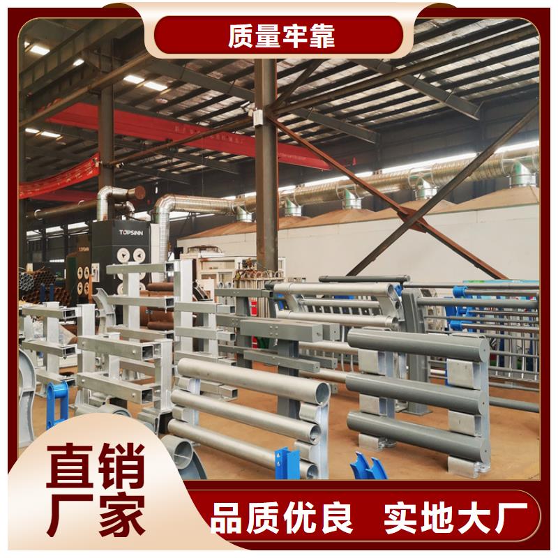 【304不锈钢护栏】桥梁景观护栏资质认证
