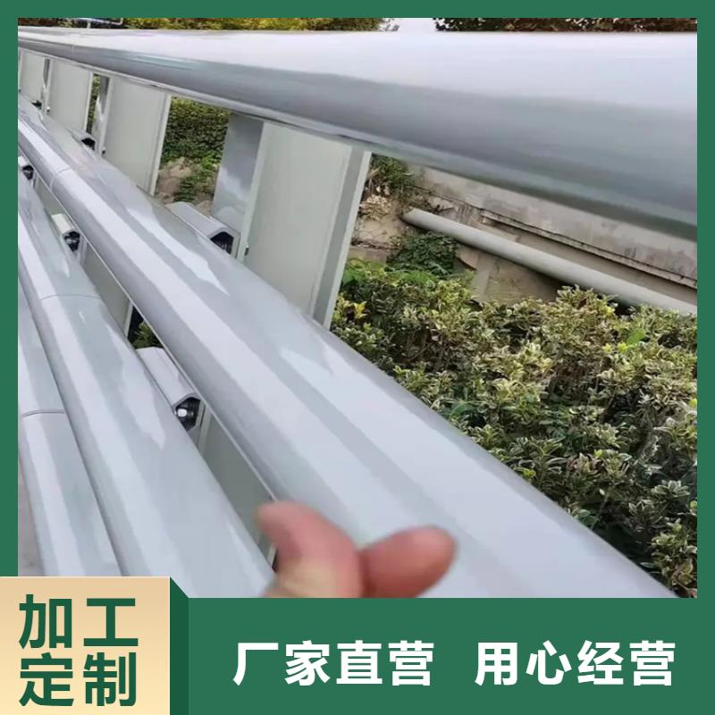 【 304不锈钢护栏 不锈钢灯光护栏实力大厂家】金宝诚桥梁景观栏杆