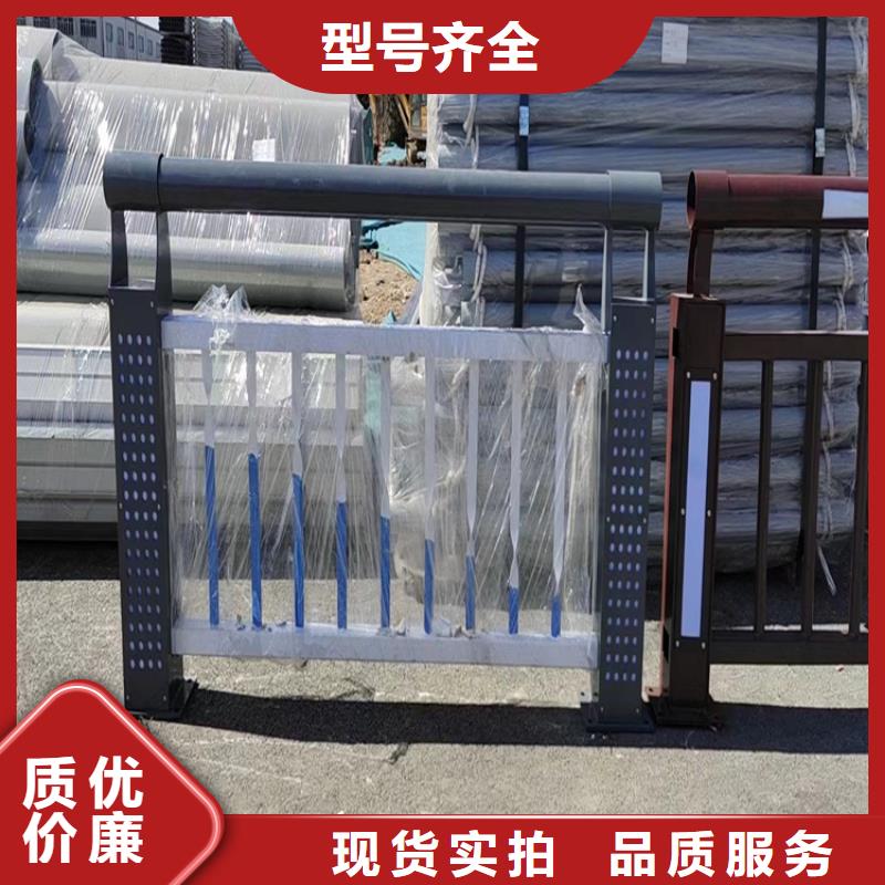 【304不锈钢护栏桥梁河道护栏厂家品类齐全】