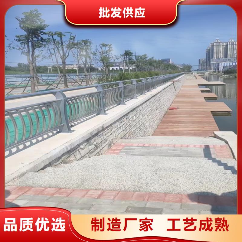 304不锈钢护栏公路防撞护栏用心做好每一件产品