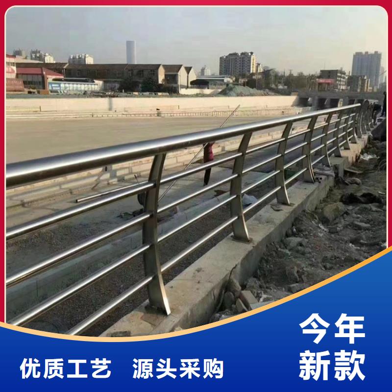 304不锈钢护栏道路护栏我们更专业