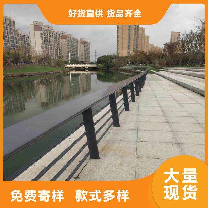 304不锈钢护栏不锈钢复合管栏杆拒绝差价