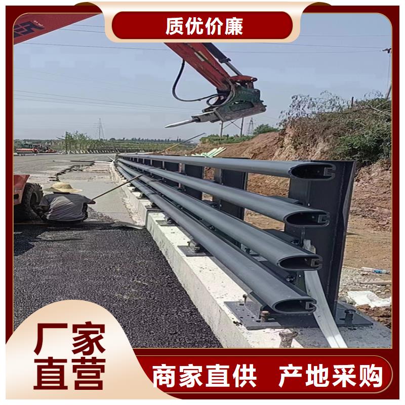 【304不锈钢护栏桥梁河道护栏厂家品类齐全】