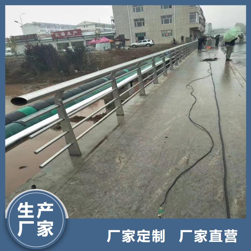 304不锈钢护栏道路隔离栏精挑细选好货