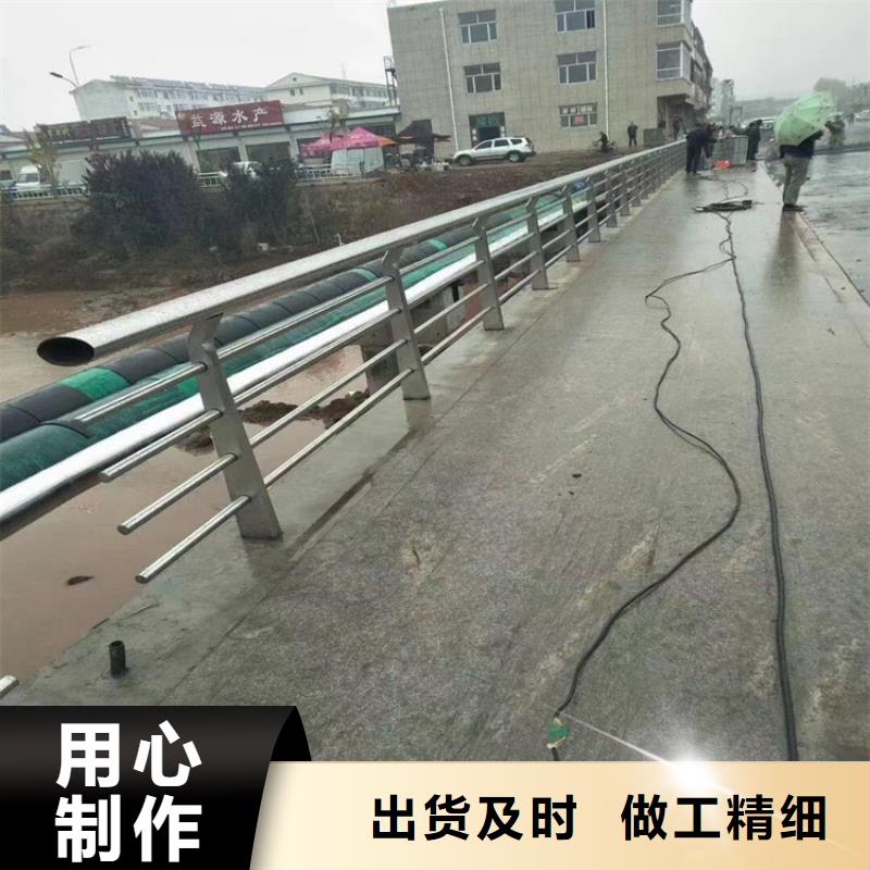 桥梁景观栏杆-视频-桥梁景观栏杆(金宝诚)覆盖地域浙江省衢州市龙游|柯城|嘉兴|金华|舟山|绍兴|湖州|台州