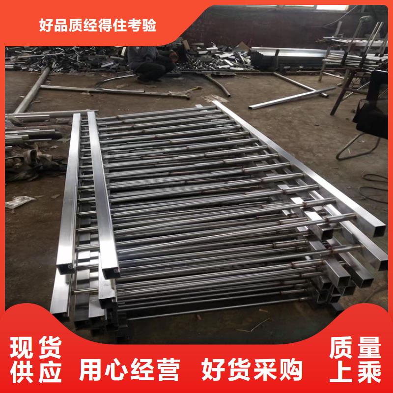 【304不锈钢护栏-铝合金护栏厂家N年生产经验】