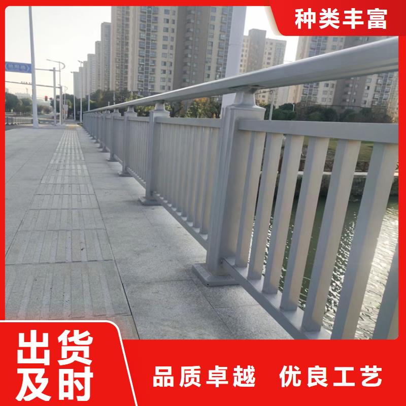 304不锈钢护栏国道抗冲击围栏厂家直营