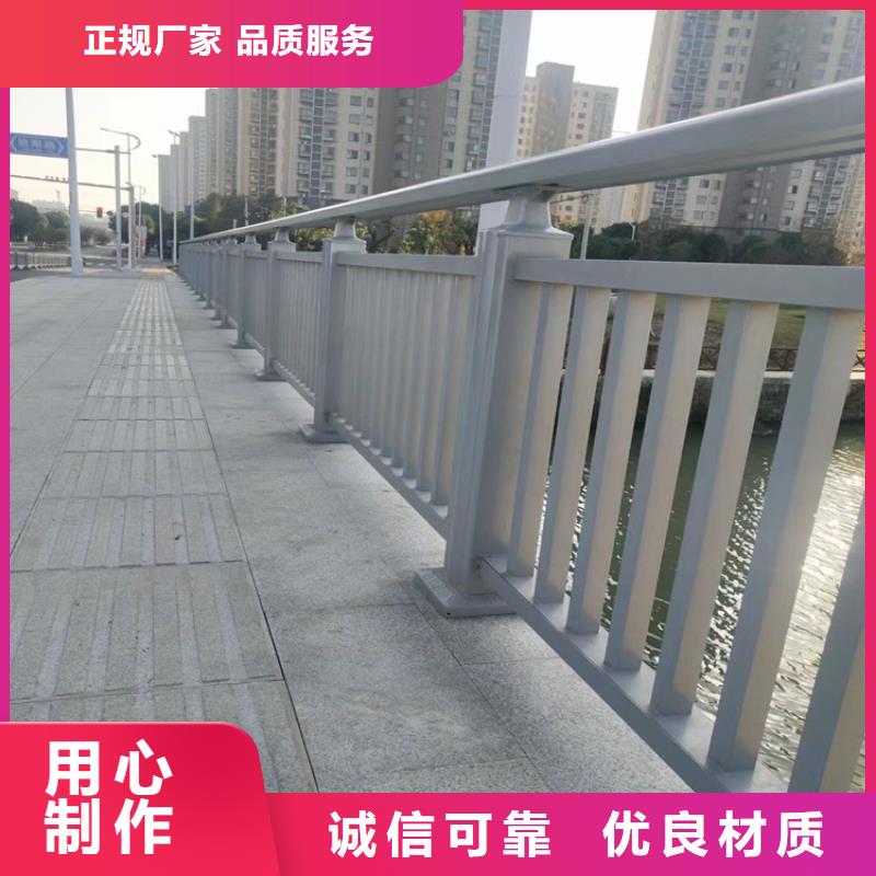 304不锈钢护栏_桥梁护栏品质不将就