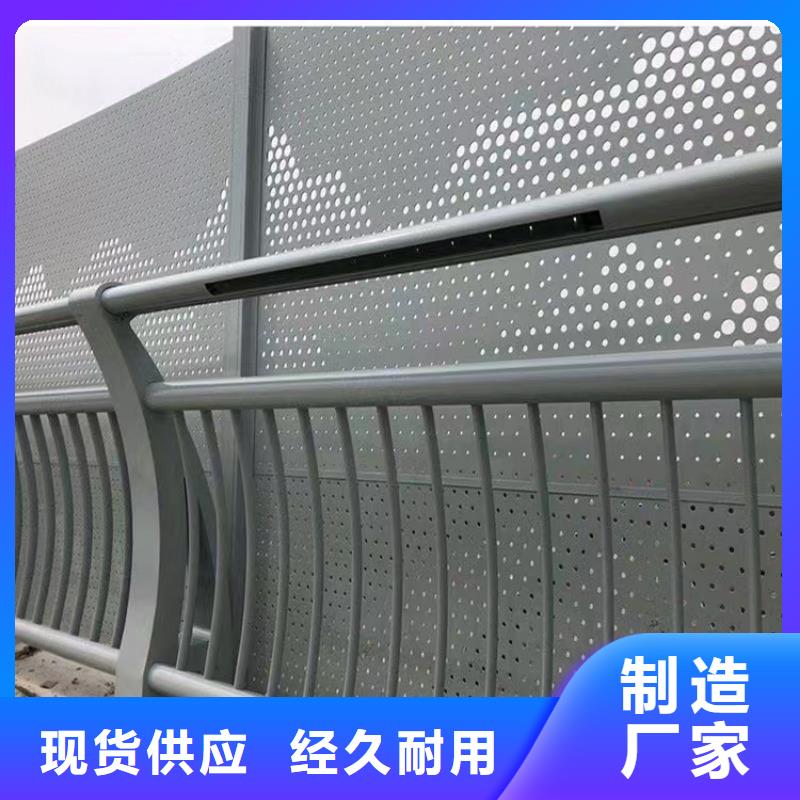 桥梁防撞护栏_桥梁景观栏杆多年经验值得信赖