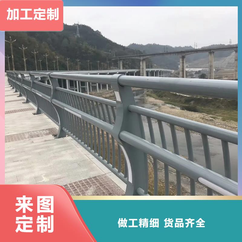 桥梁防撞护栏桥梁河道护栏厂家厂家技术完善