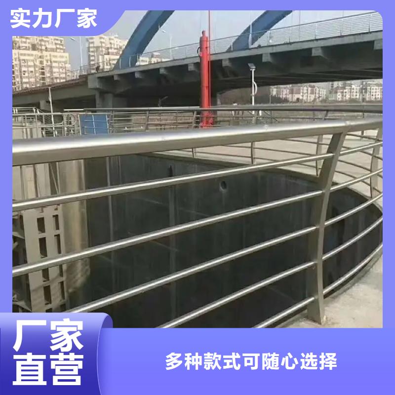 桥梁防撞护栏道路护栏N年大品牌