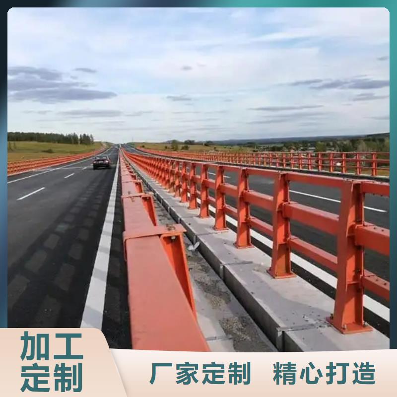 【桥梁防撞护栏】-201不锈钢复合管满足您多种采购需求