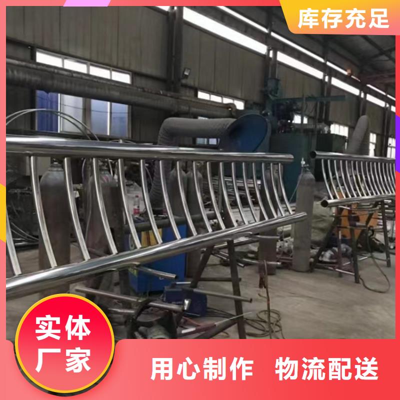【桥梁防撞护栏镀锌喷塑防撞栏精工细作品质优良】