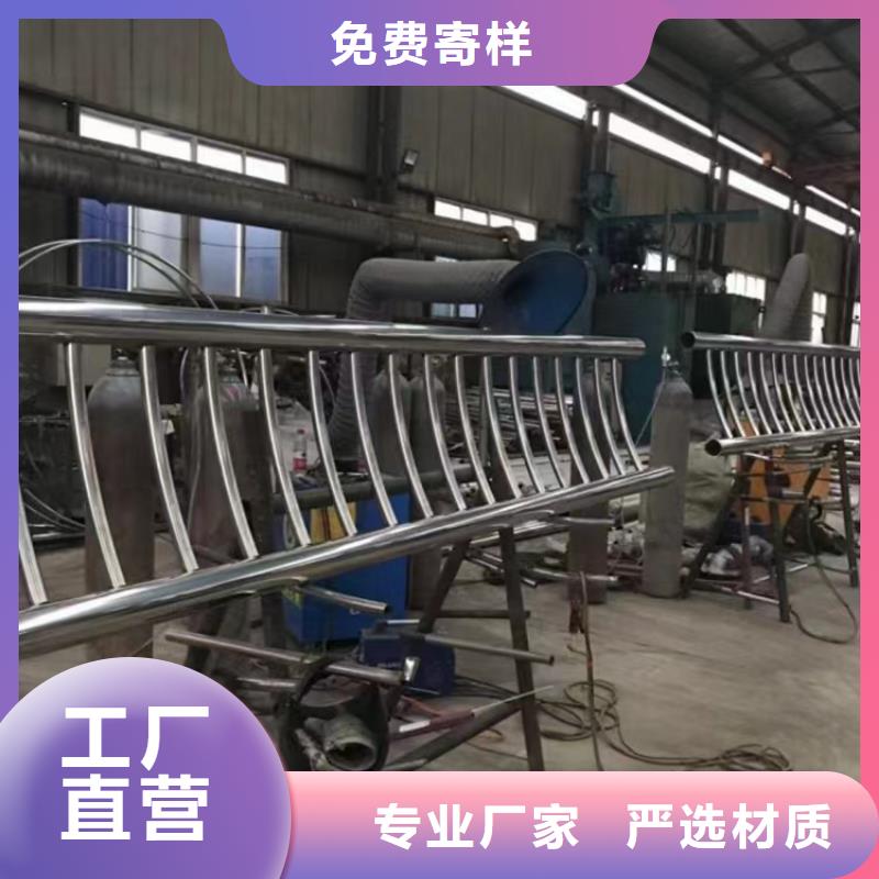 桥梁防撞护栏高速开口栏网现货快速采购