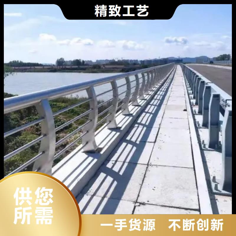 【桥梁防撞护栏镀锌喷塑防撞栏精工细作品质优良】