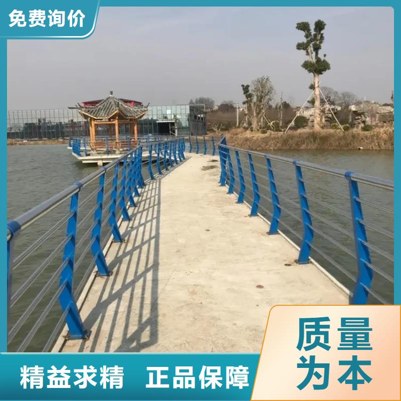 桥梁防撞护栏公路防撞护栏严格把关质量放心