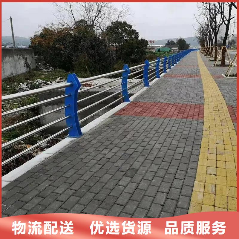 桥梁防撞护栏河道护栏厂家多种工艺