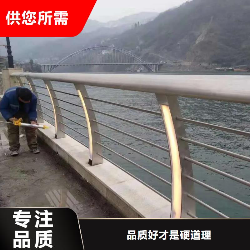 桥梁防撞护栏政道路防护栏一致好评产品