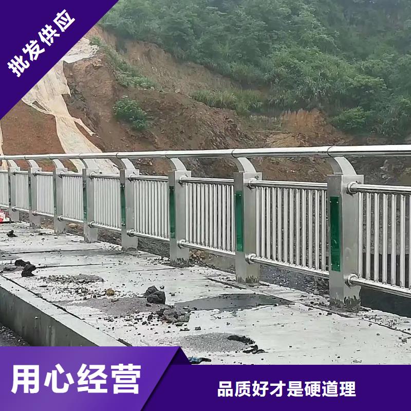 桥梁防撞护栏,[道路护栏]多行业适用