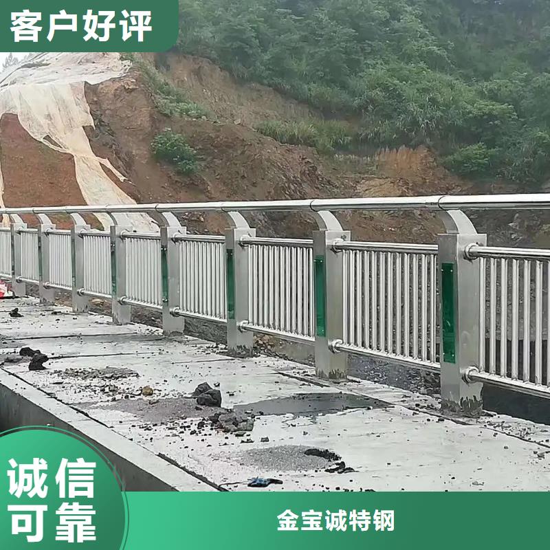 桥梁防撞护栏人车分流栏客户满意度高