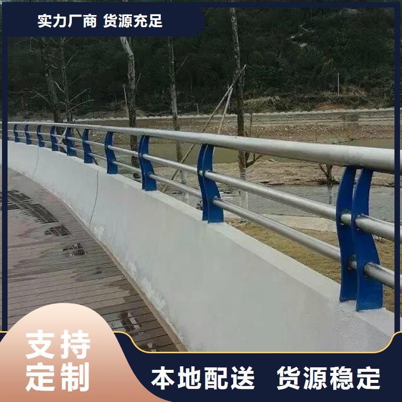 桥梁防撞护栏,中央分隔栏产品优势特点