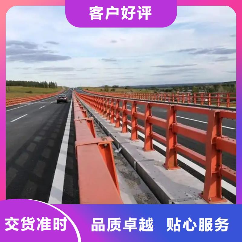 【桥梁防撞护栏不锈钢复合管栏杆源头采购】