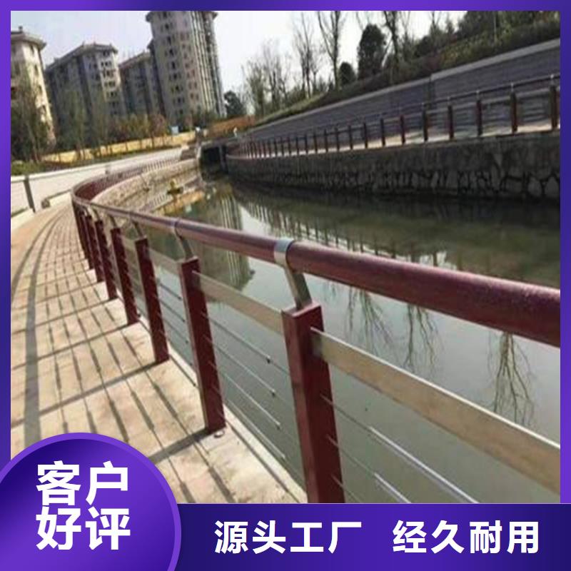【桥梁防撞护栏】-铝合金护栏厂家品质之选-服务区域包括乌鲁木齐|伊犁等-产品视频