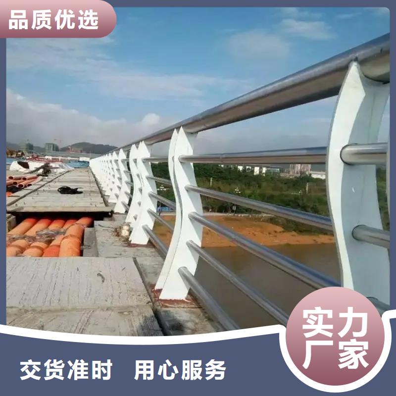 桥梁防撞护栏河道护栏厂家直销