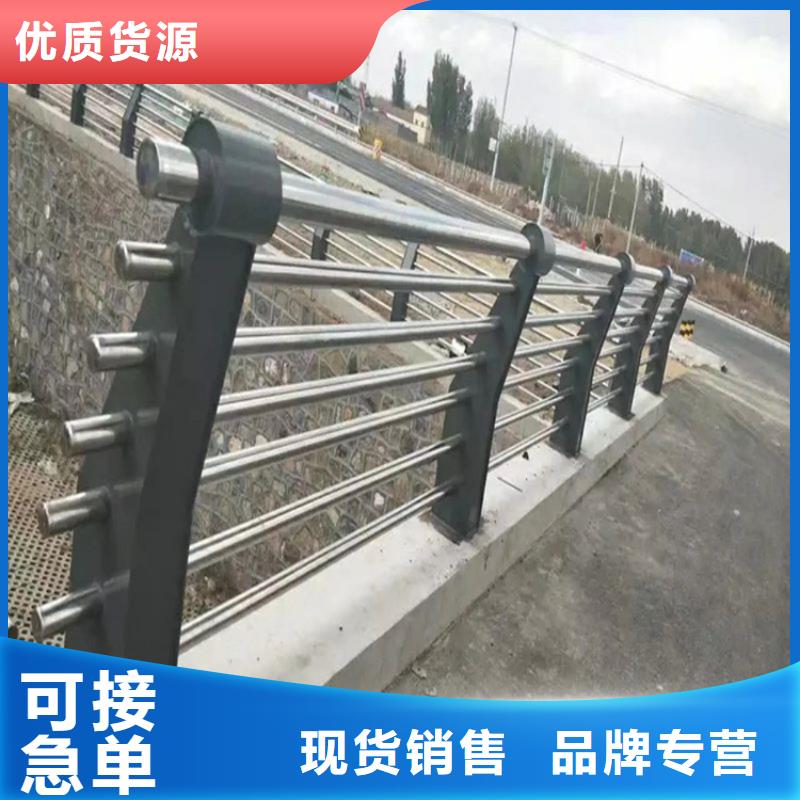 桥梁防撞护栏桥梁立柱厂家定制