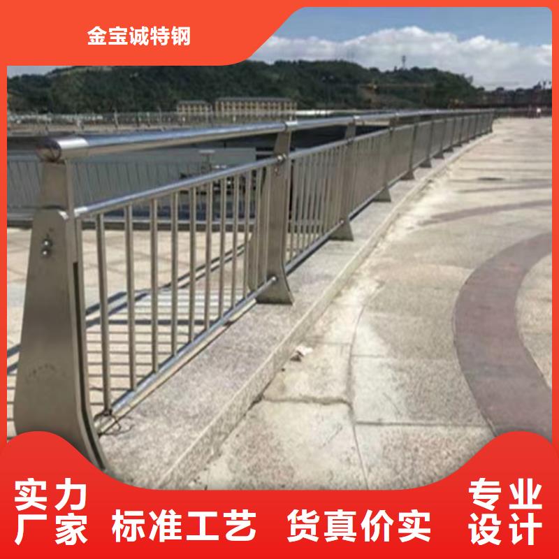 桥梁防撞护栏桥梁立柱省心又省钱