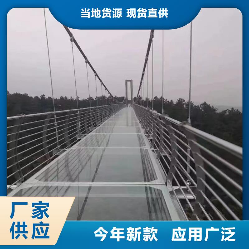 桥梁防撞护栏道路护栏N年大品牌